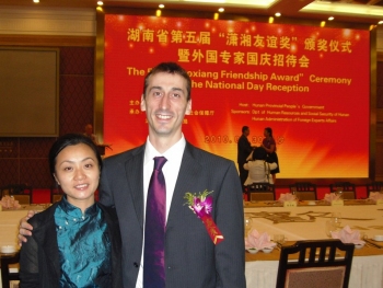 Adam and Tang at the Award Ceremony